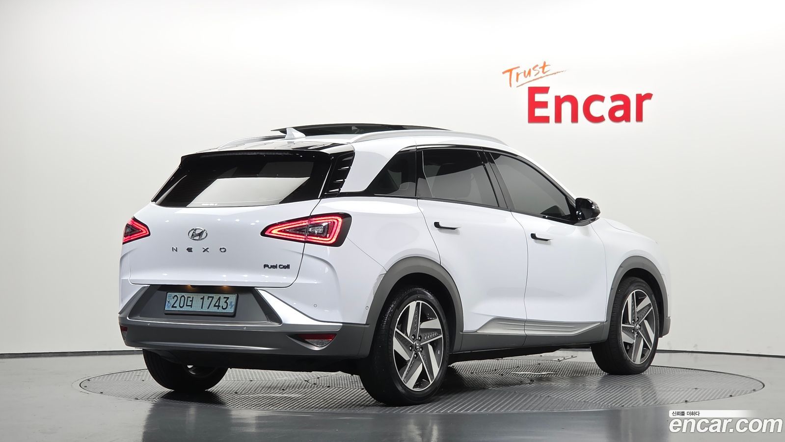 Hyundai Nexo