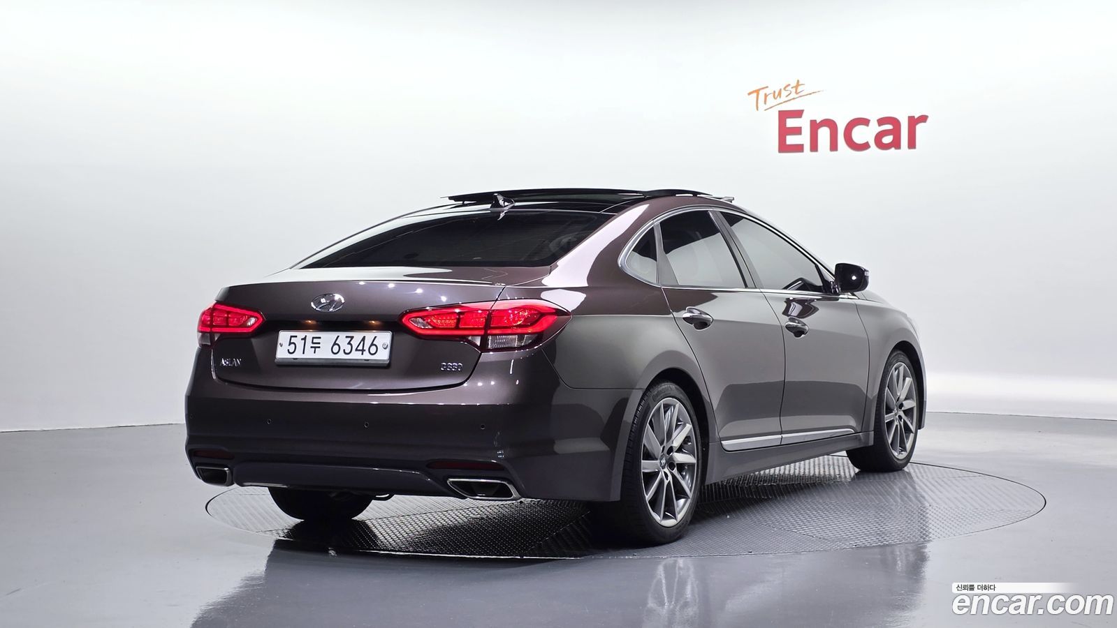 Hyundai Aslan