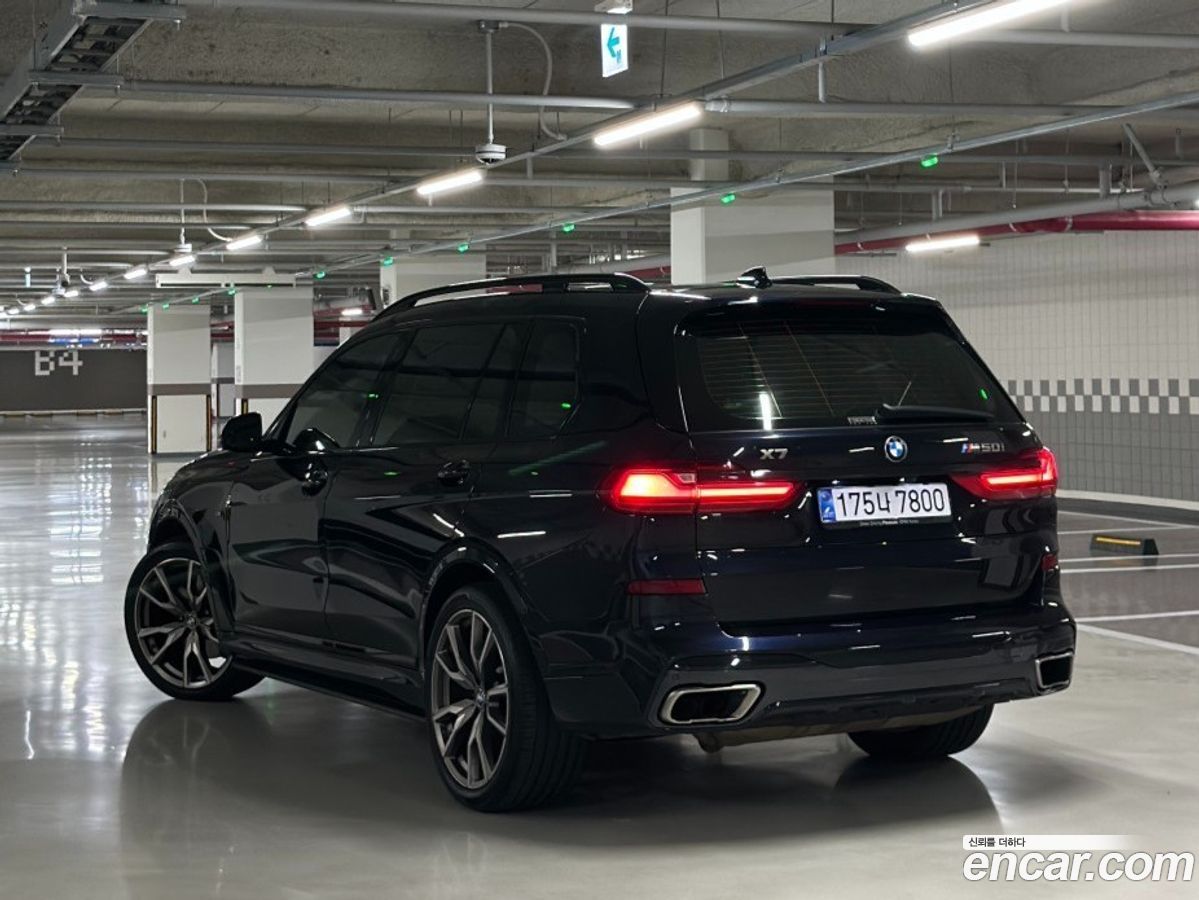 BMW X7