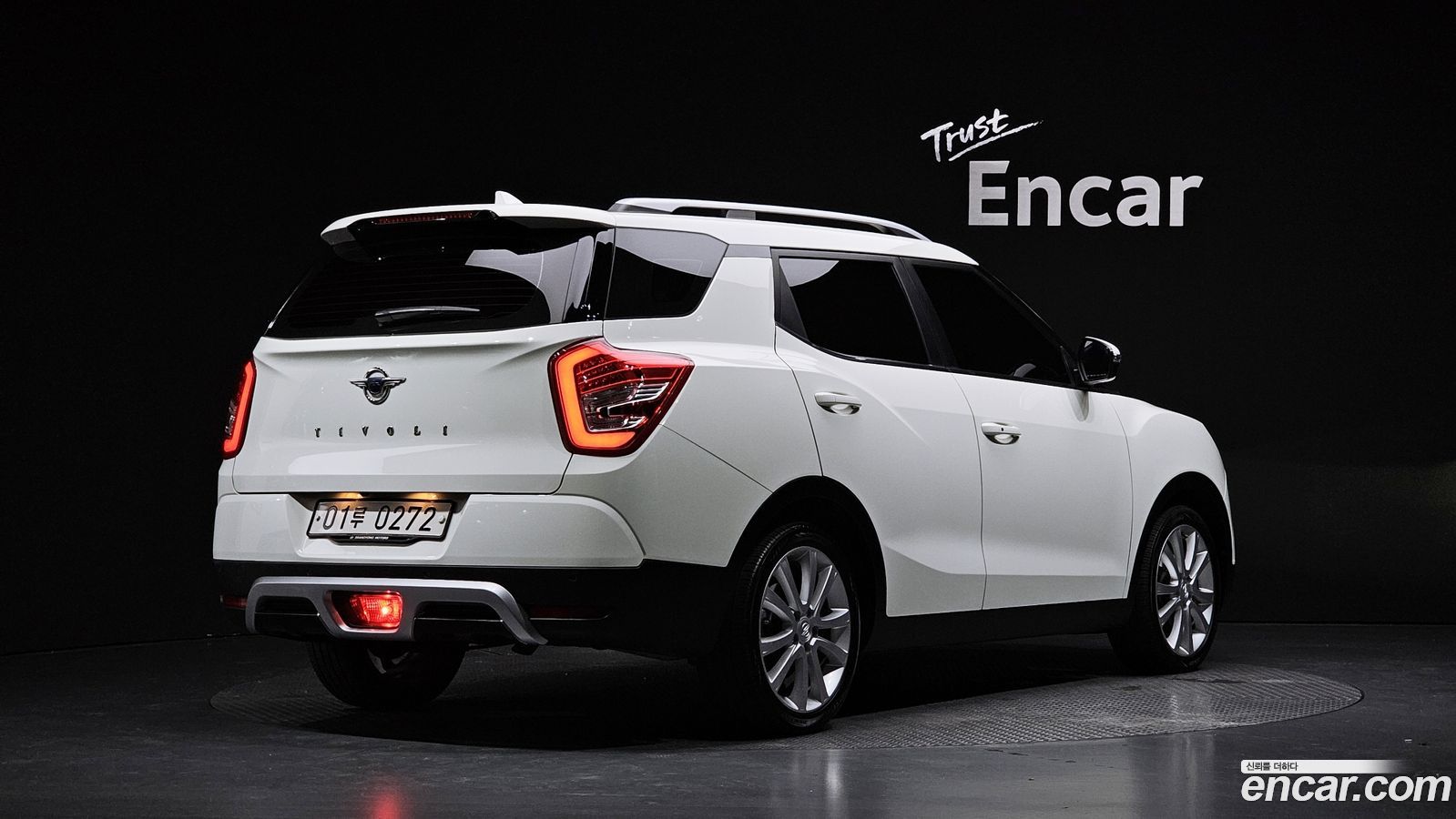 KG_Mobility_Ssangyong TIBOLI