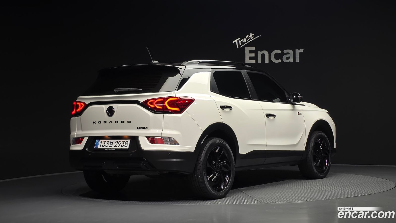 KG_Mobility_Ssangyong KORANDO
