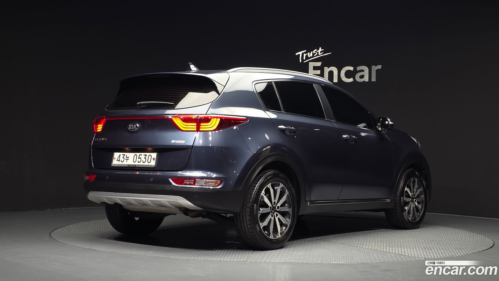 Kia Sportage Mk4
