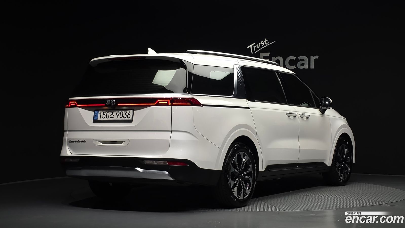 Kia Canival Mk4