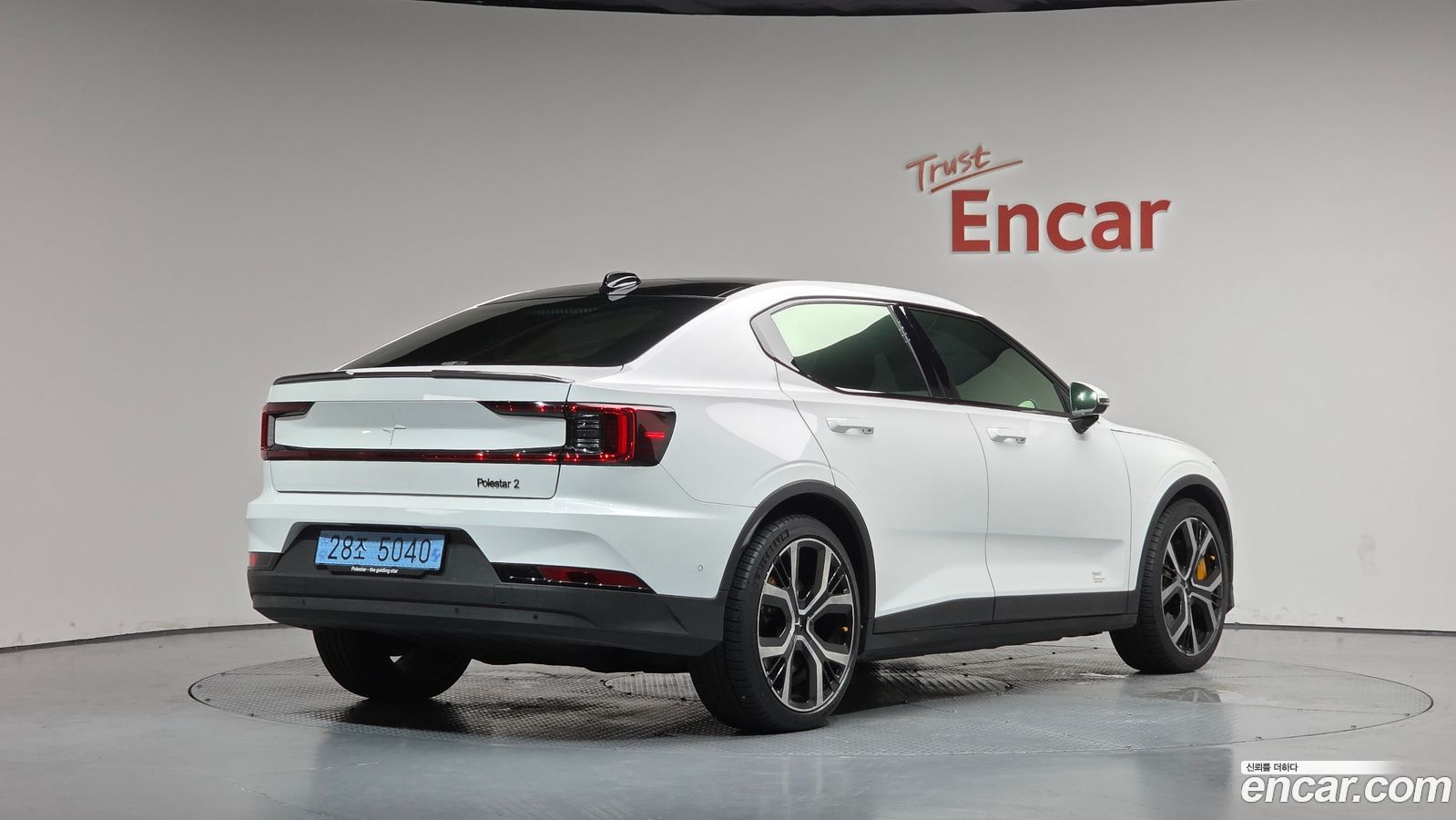 Polestar Polestar 2