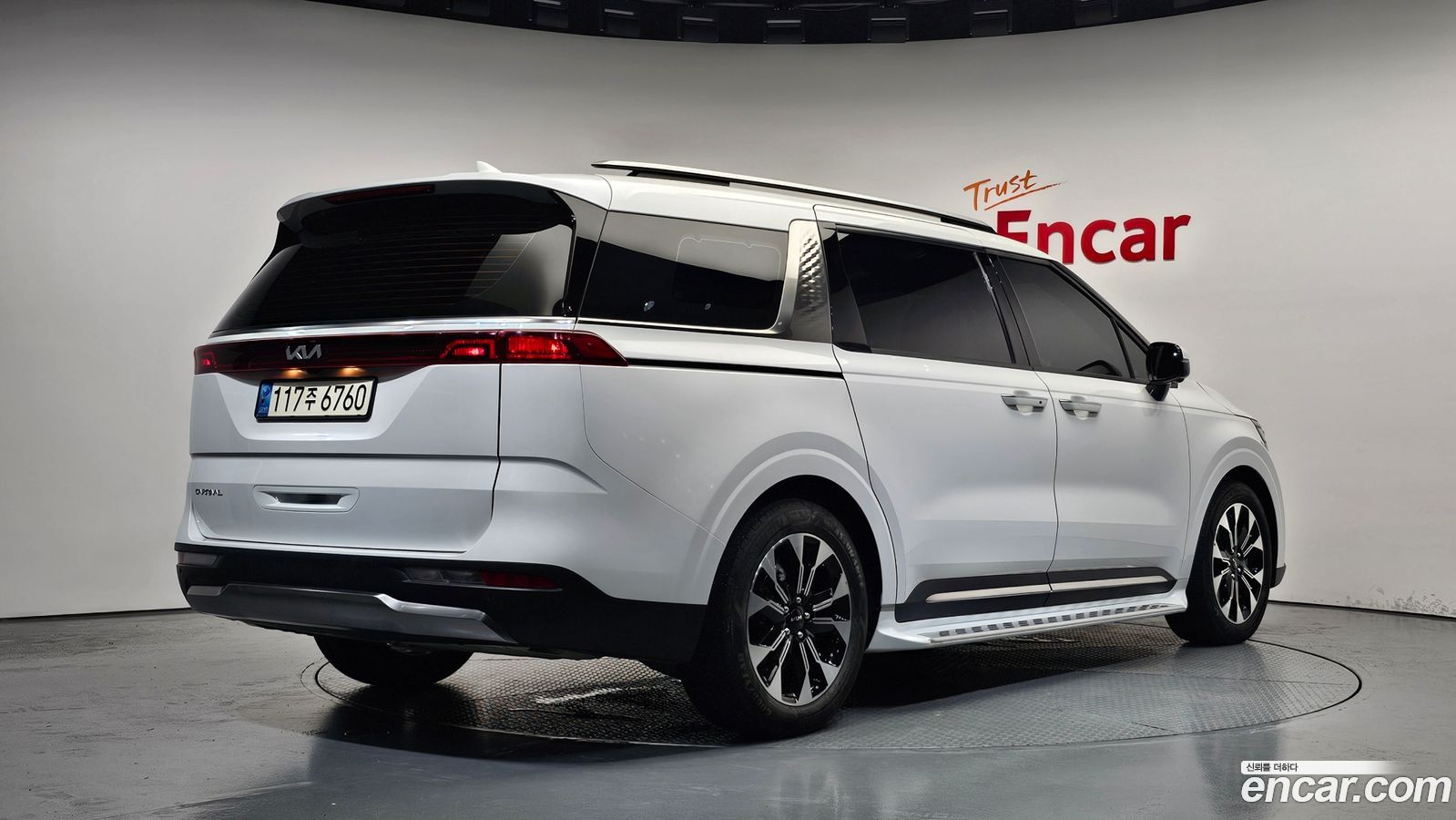 Kia Canival Mk4
