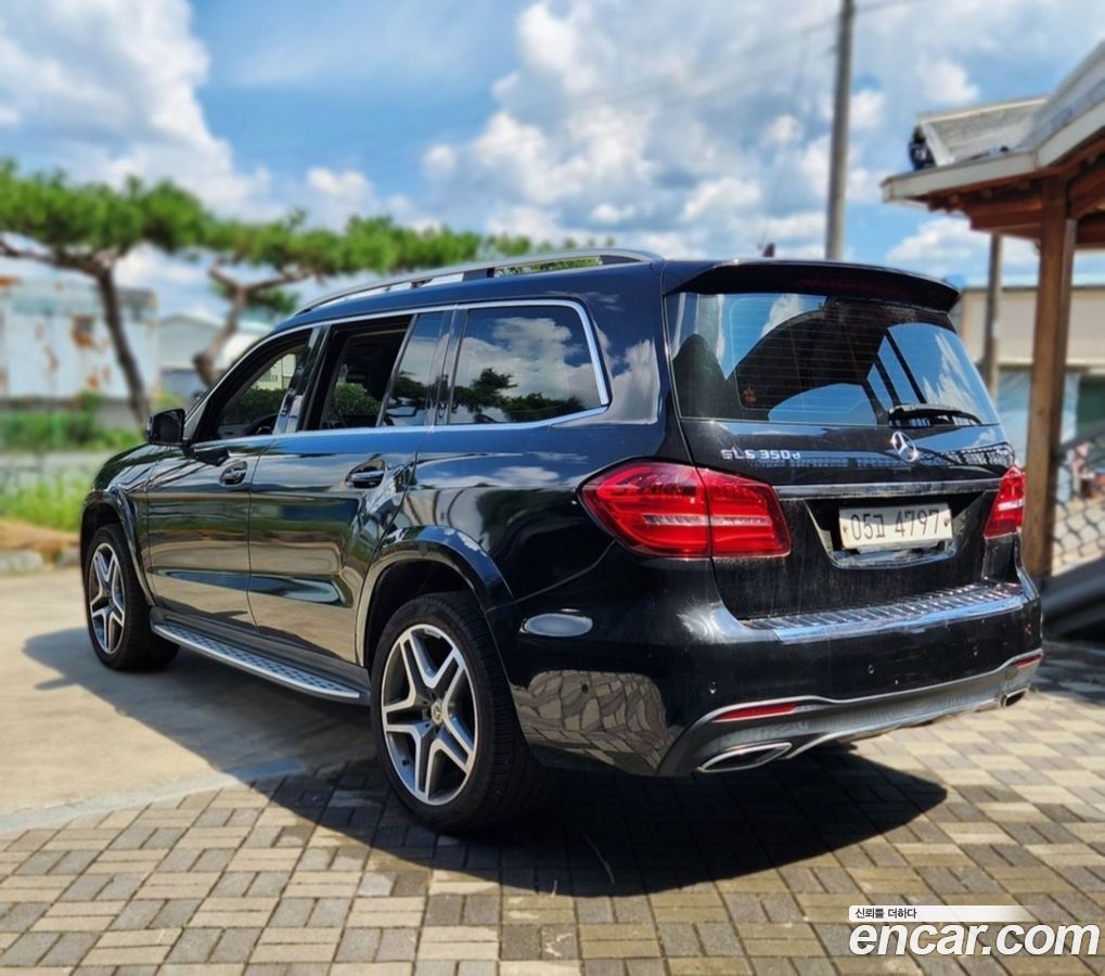 Mercedes-Benz GLS-Class