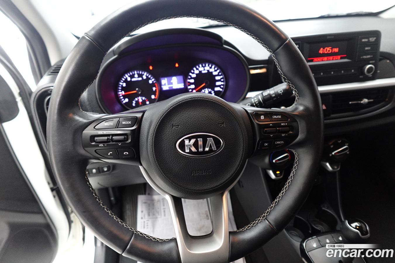 Kia morning