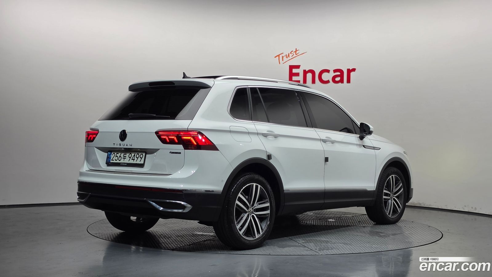 Volkswagen Tiguan Mk2