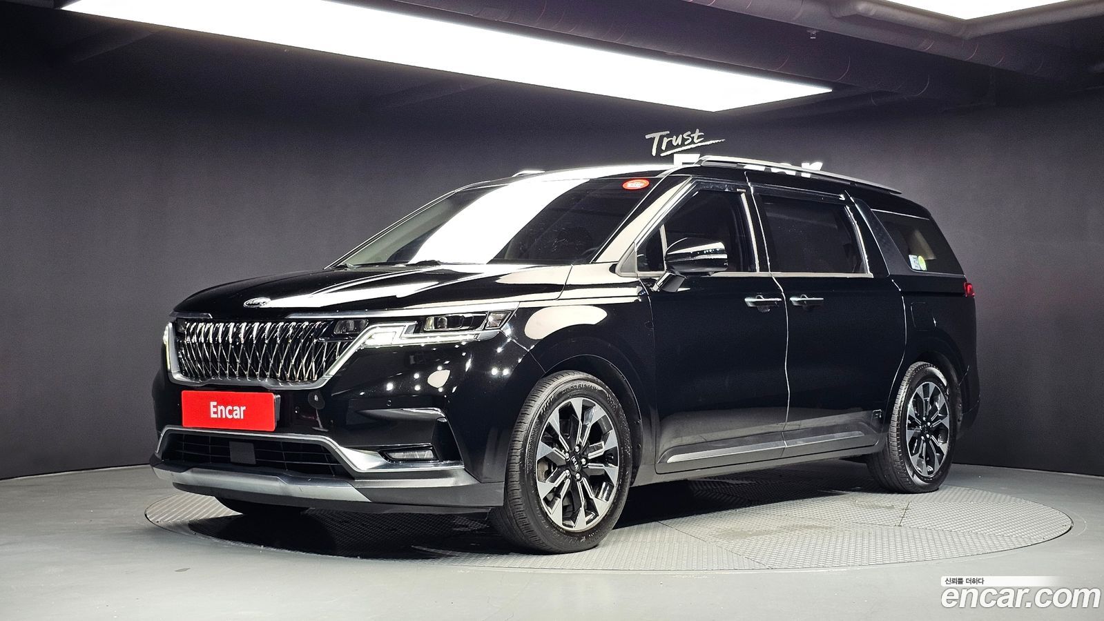 Kia Canival Mk4