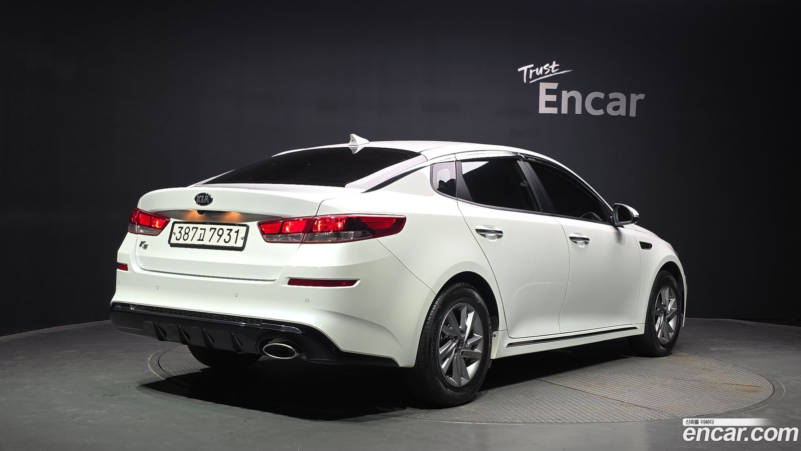 Kia K5 Mk2