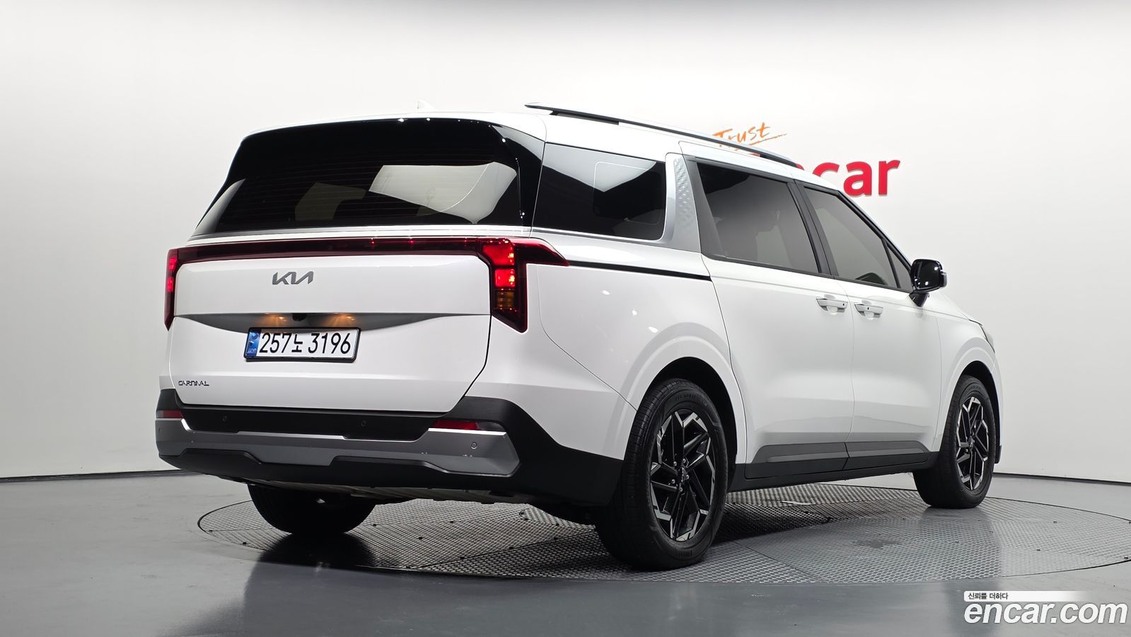 Kia Canival Mk4