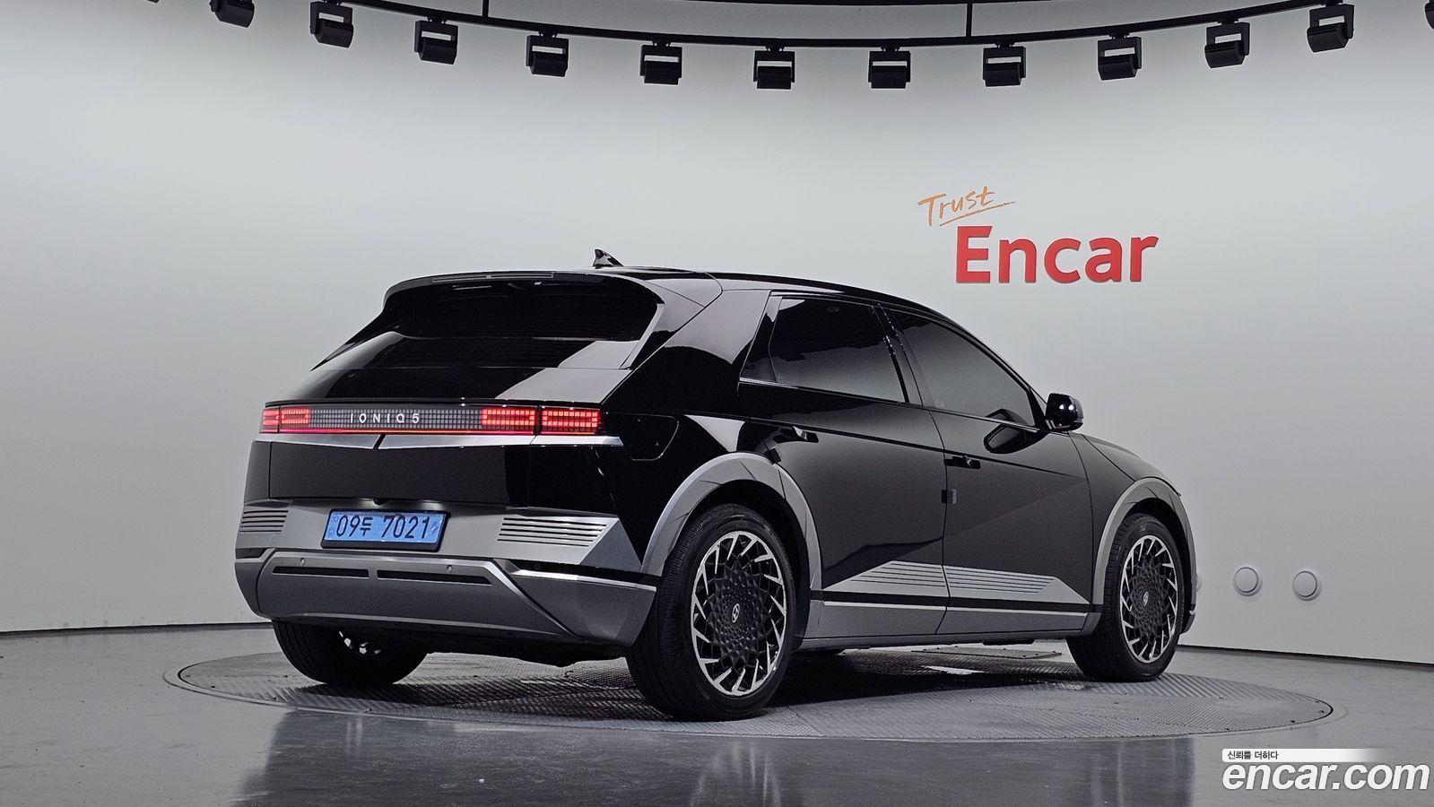 Hyundai Ioniq5