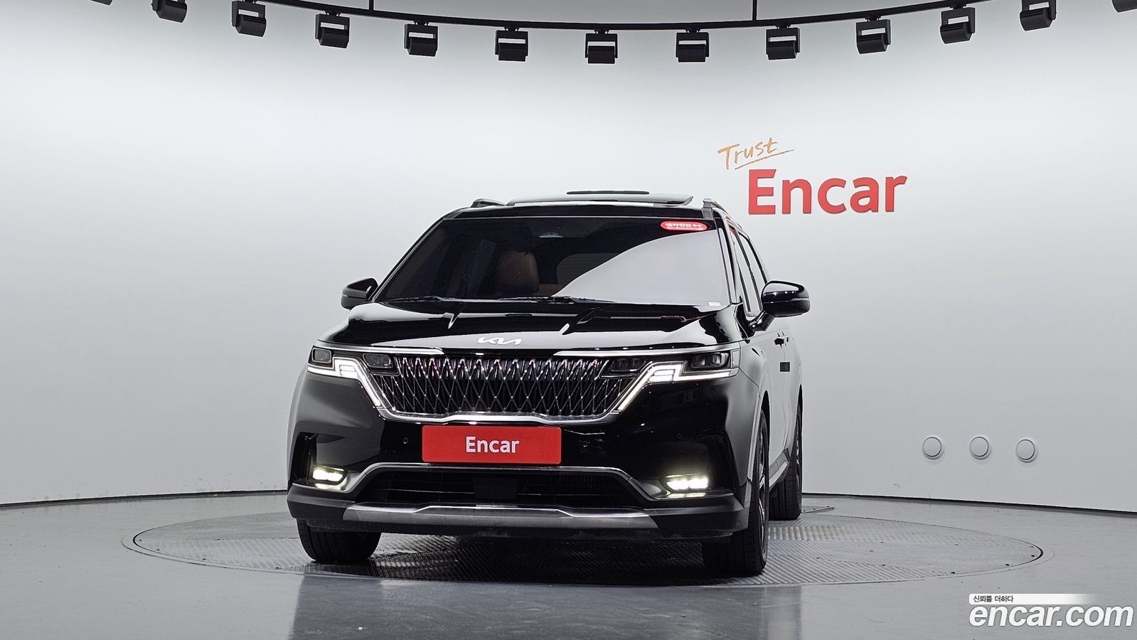 Kia Canival Mk4