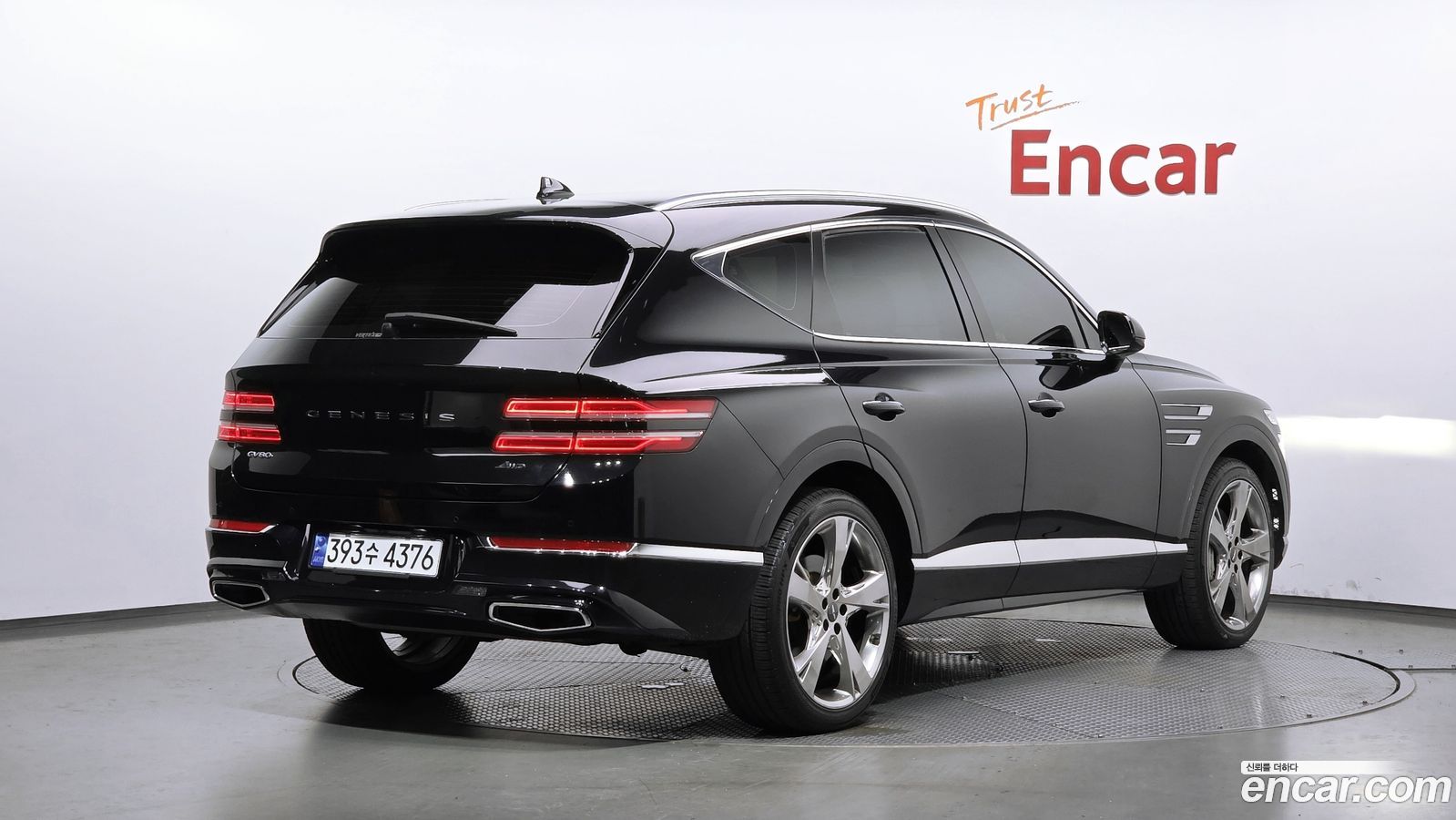 Genesis GV80