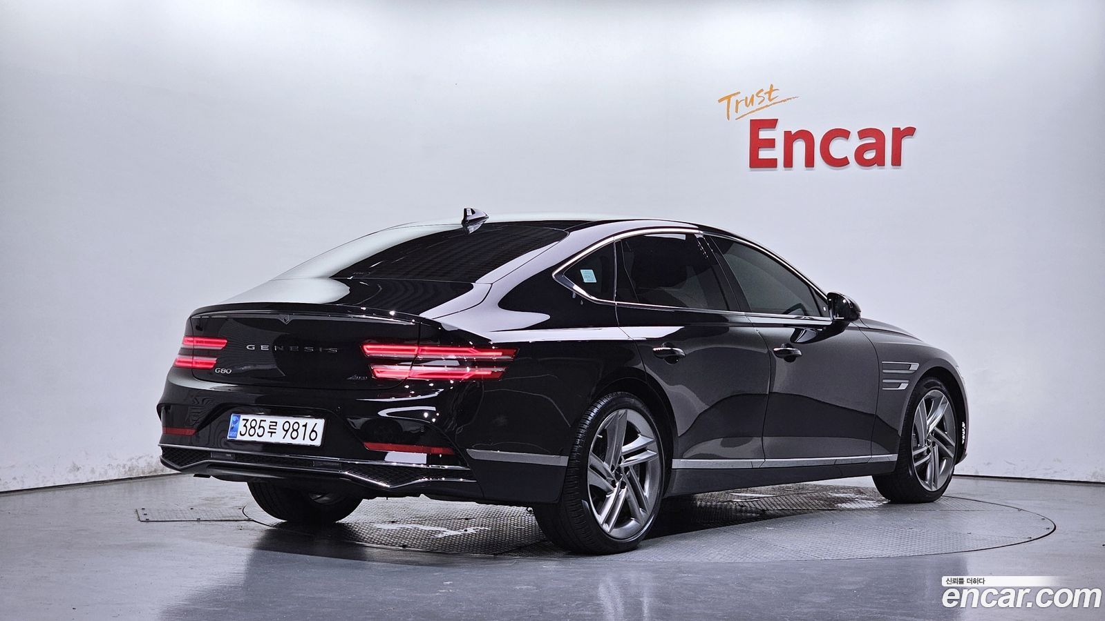 Genesis G80