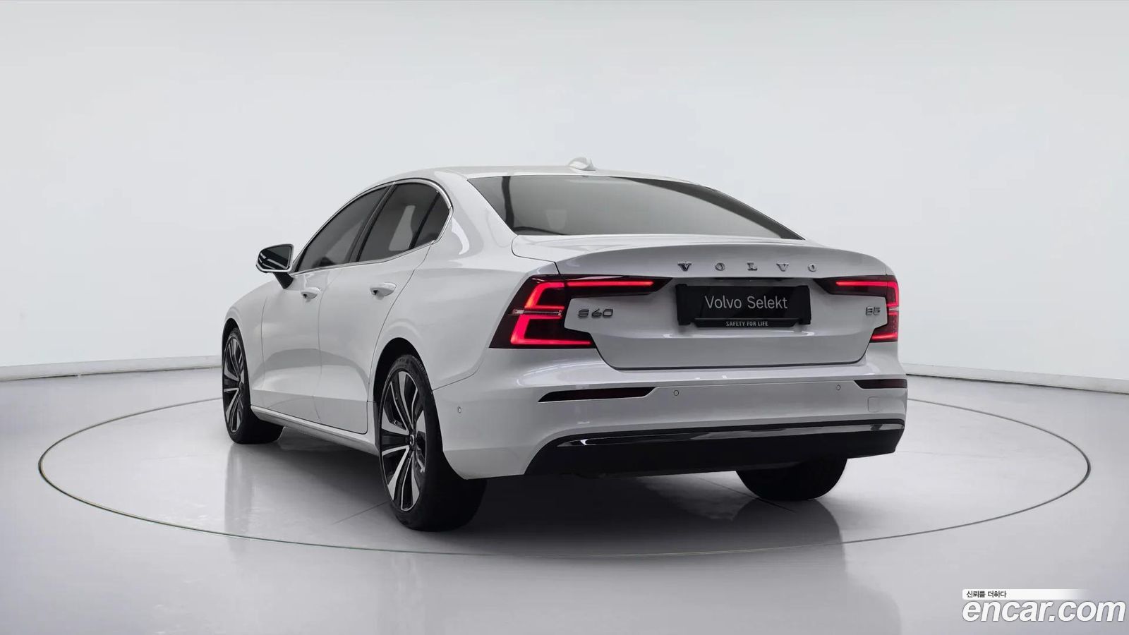 Volvo S60 Mk3