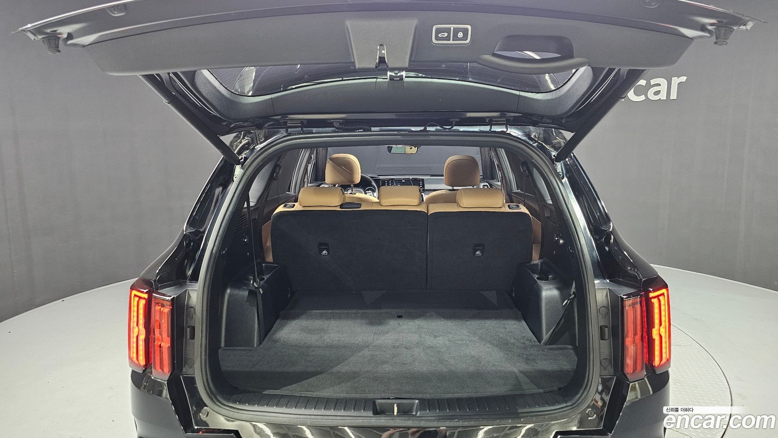 Kia Sorento Mk4