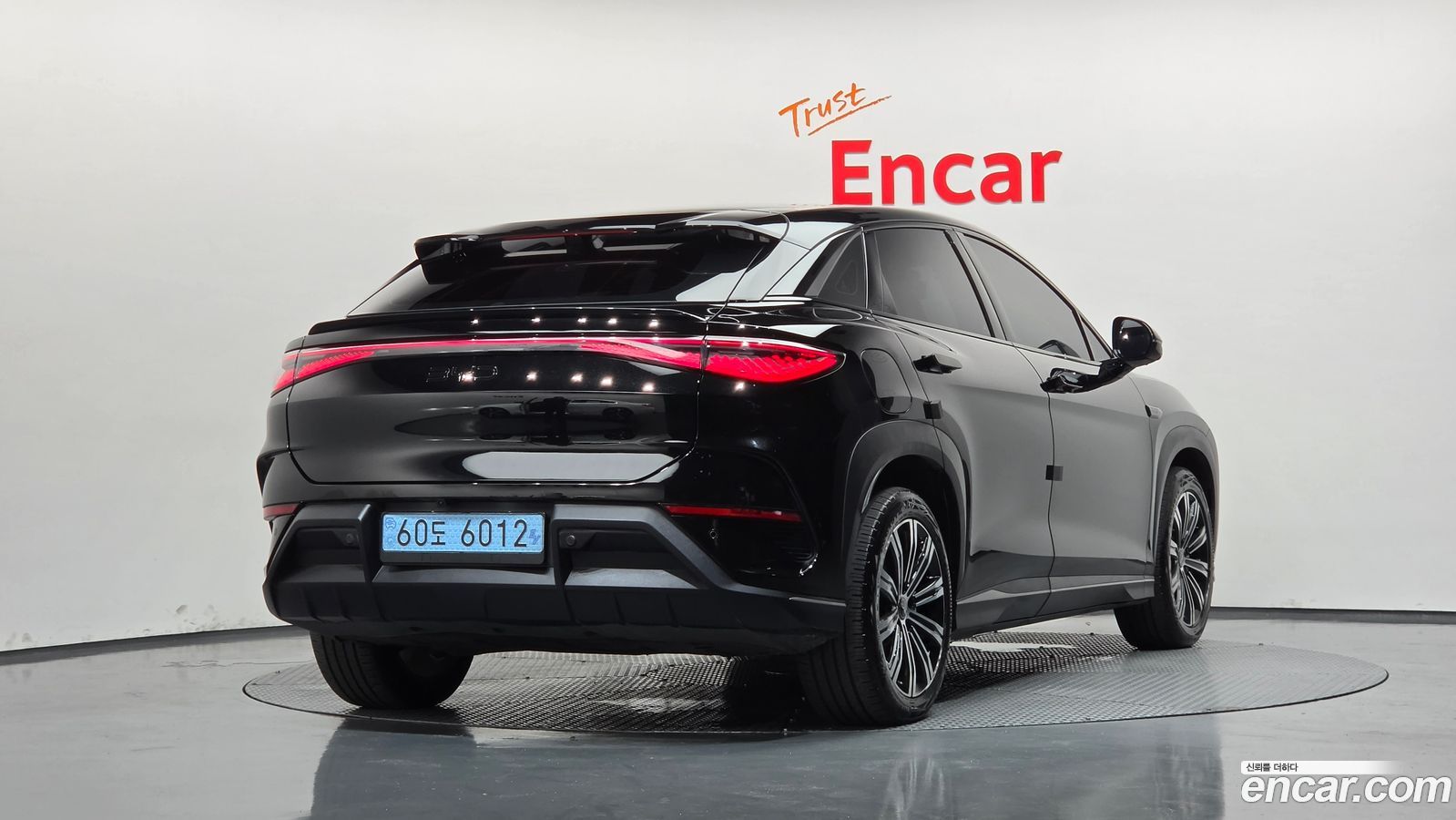 BYD 씨라이언 7
