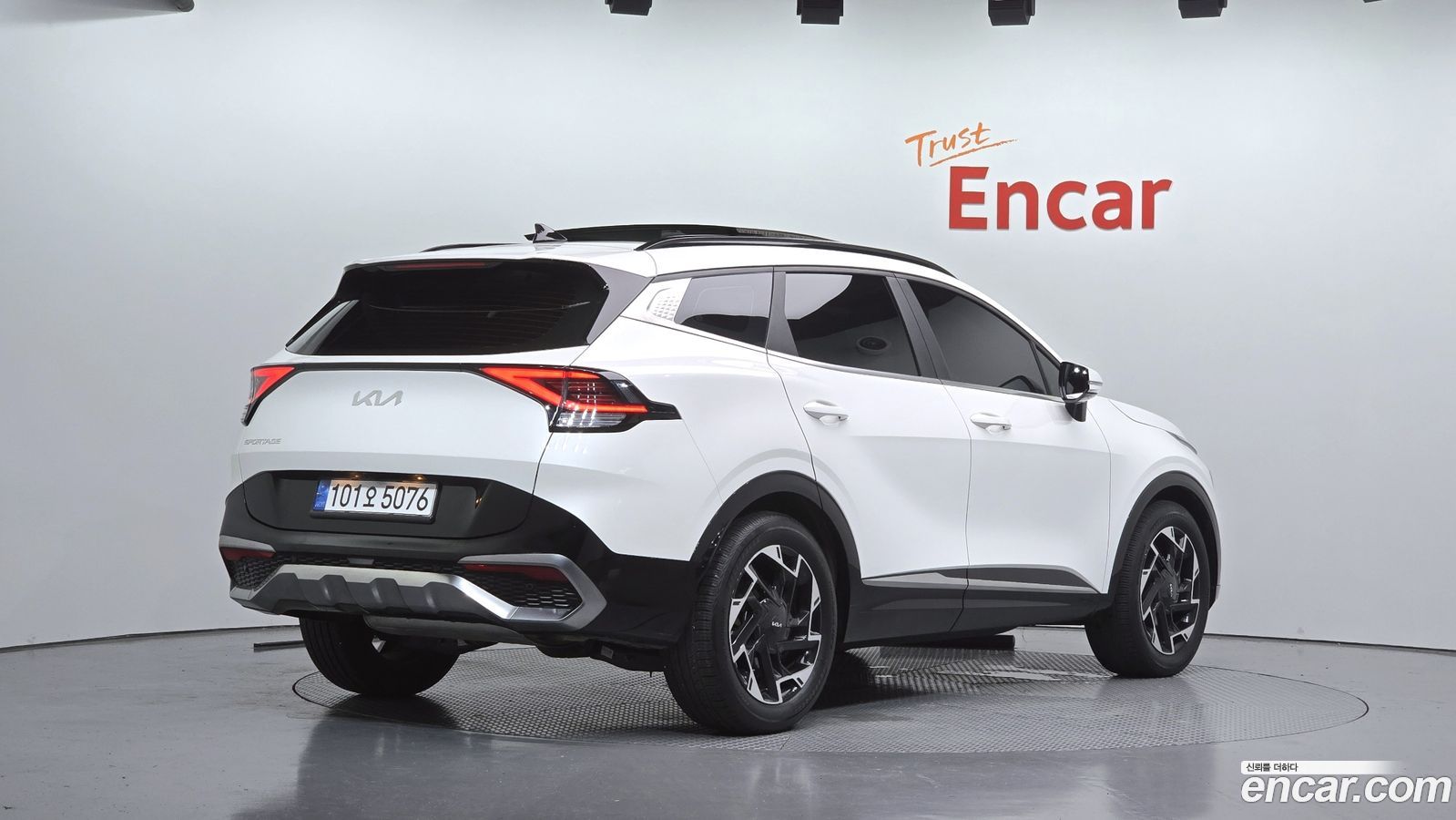 Kia Sportage Mk5