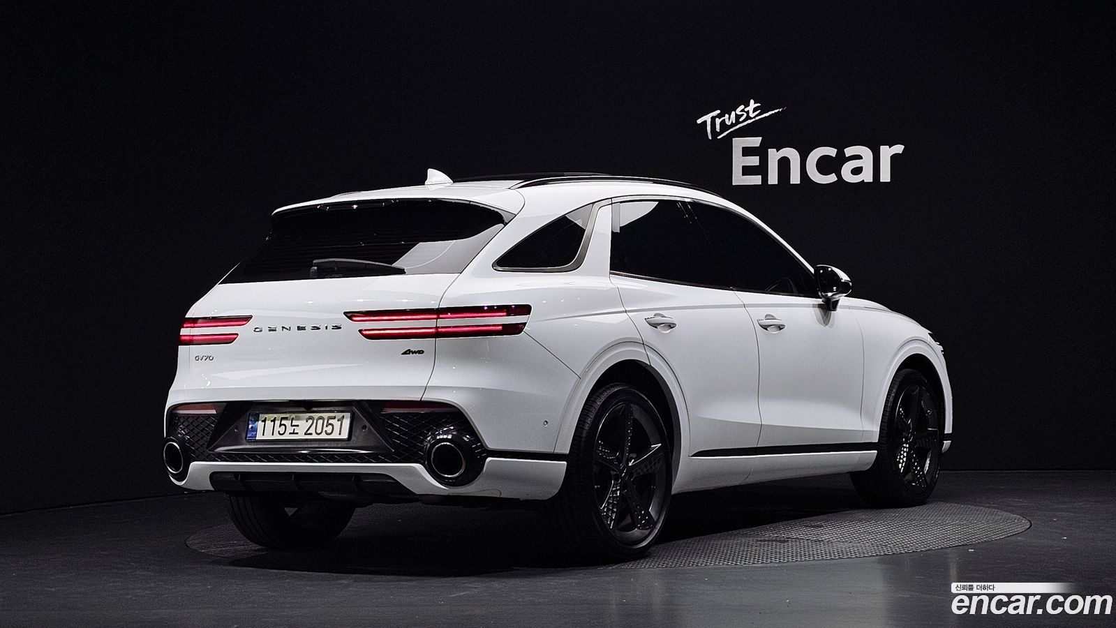 Genesis GV70