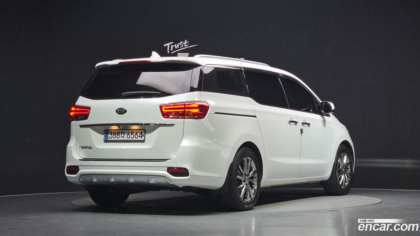 Kia Canival