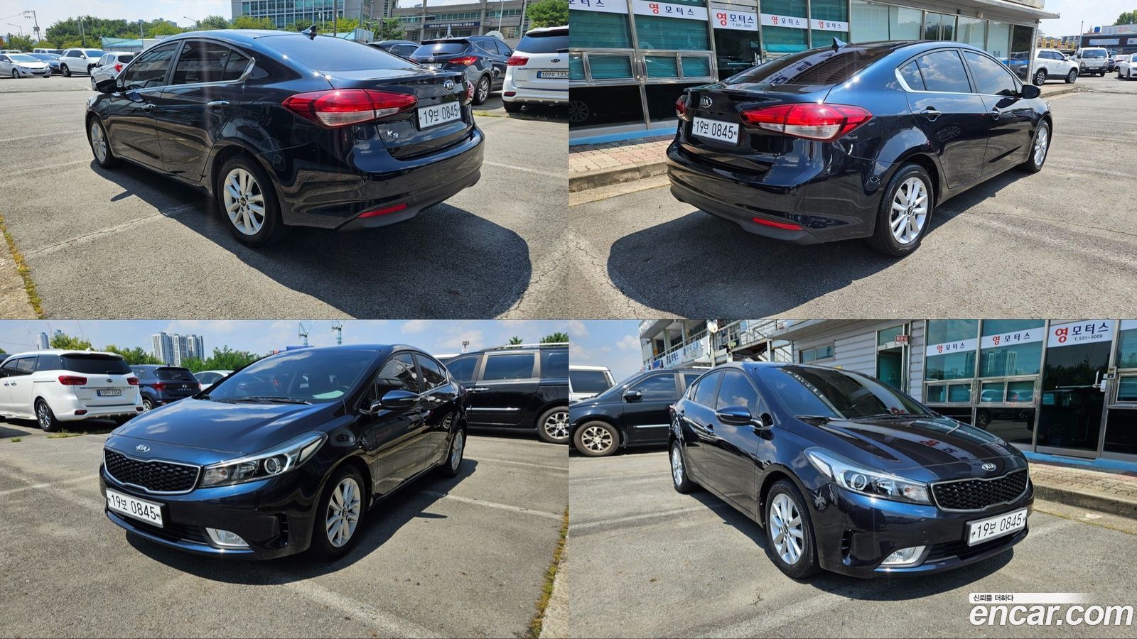 Kia K3