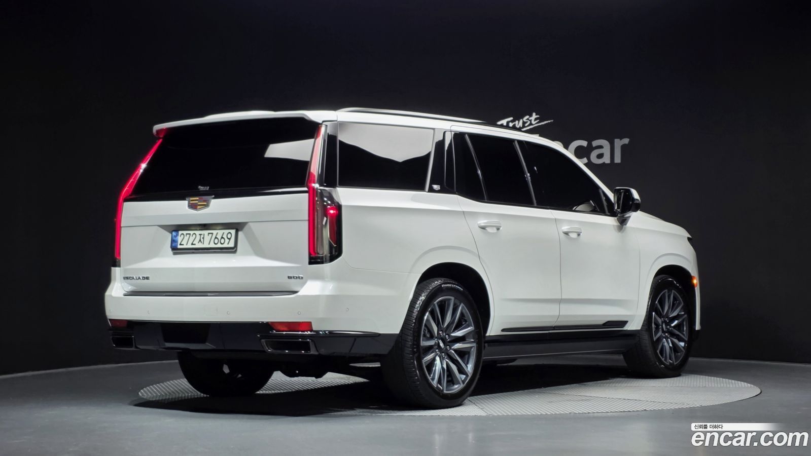 Cadillac Escalade Mk5
