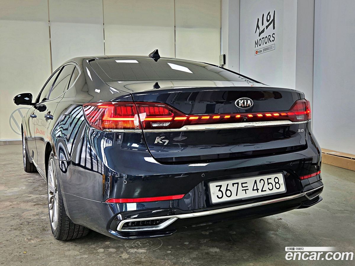 Kia K7