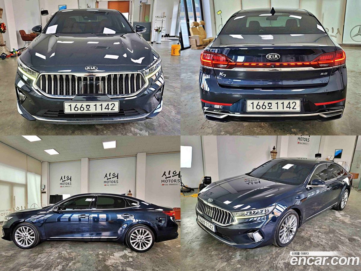 Kia K7