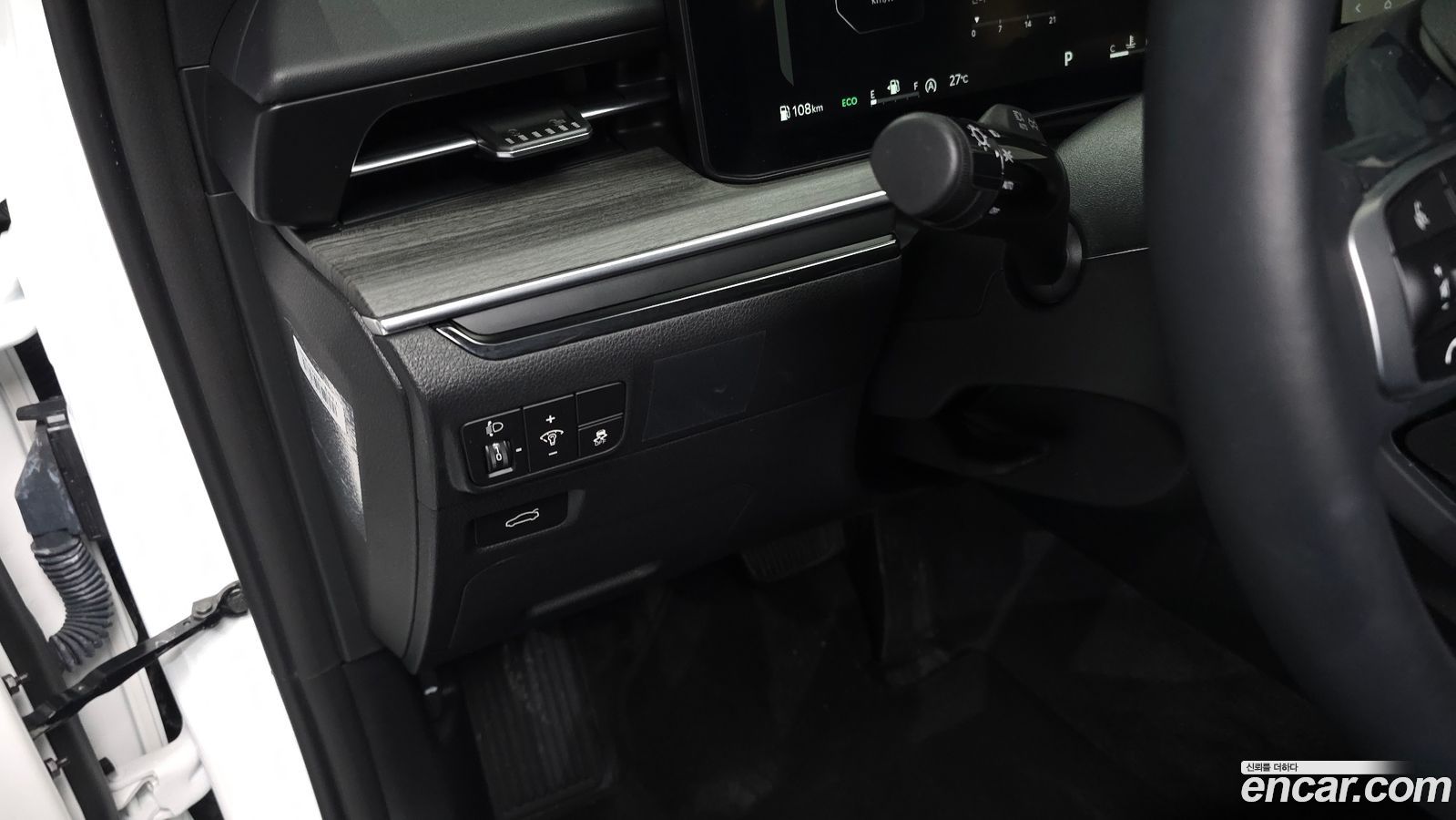 Kia K5 Mk3