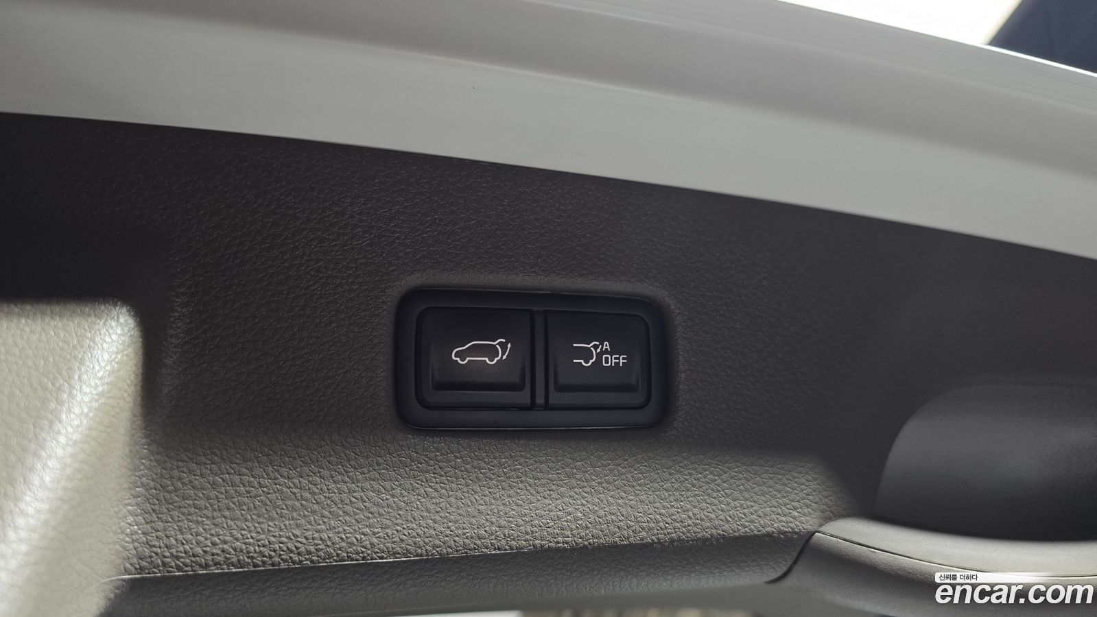 Kia Canival Mk4