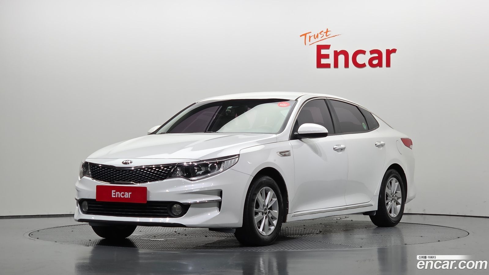 Kia K5 Mk2