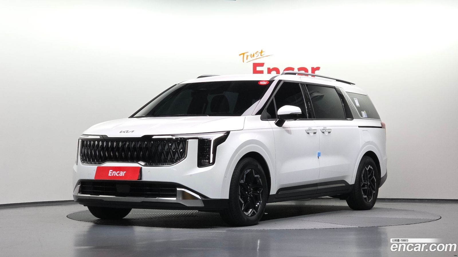 Kia Canival Mk4