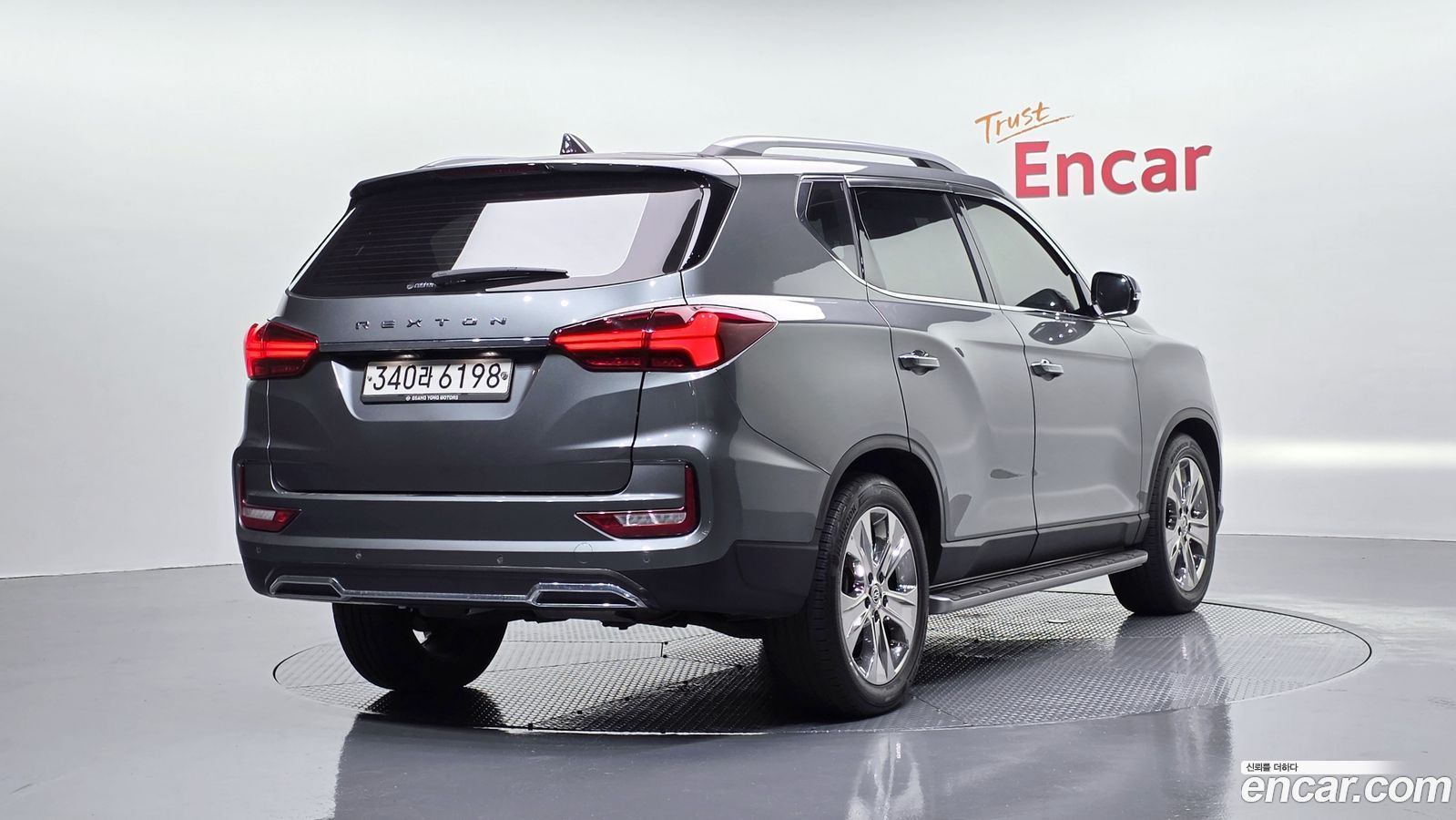 KG_Mobility_Ssangyong Rexton