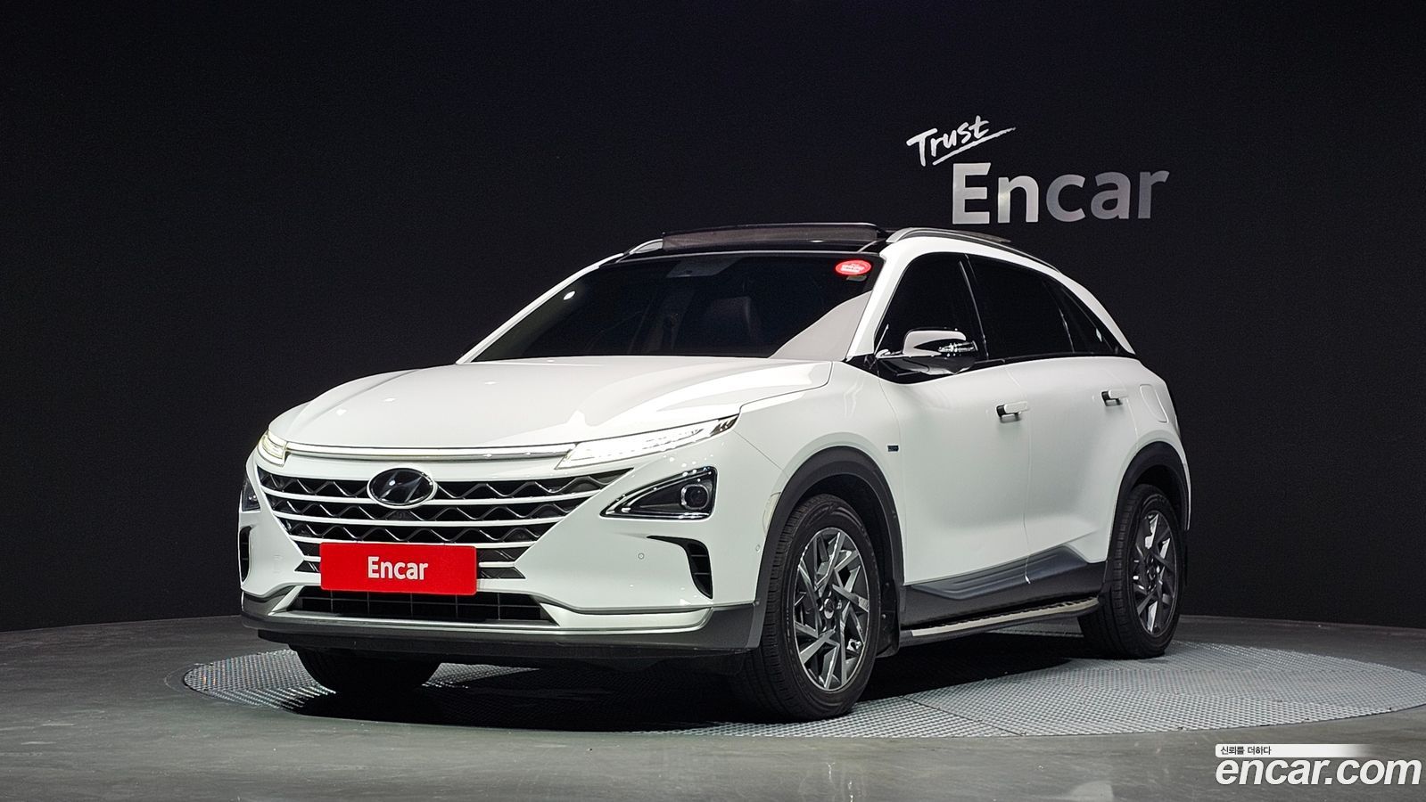 Hyundai Nexo