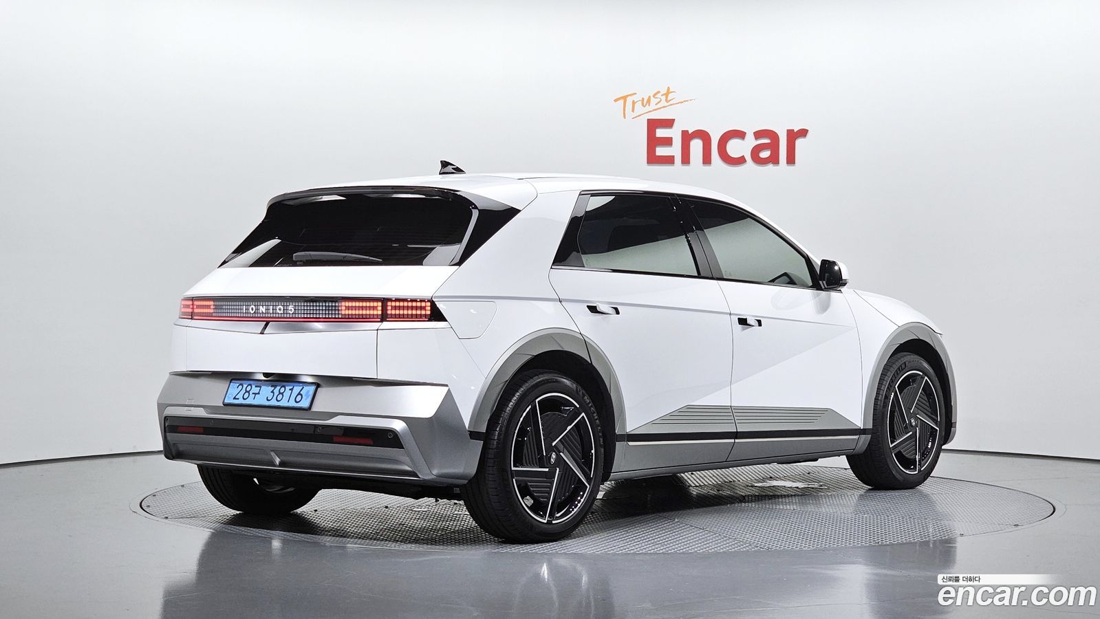 Hyundai Ioniq5