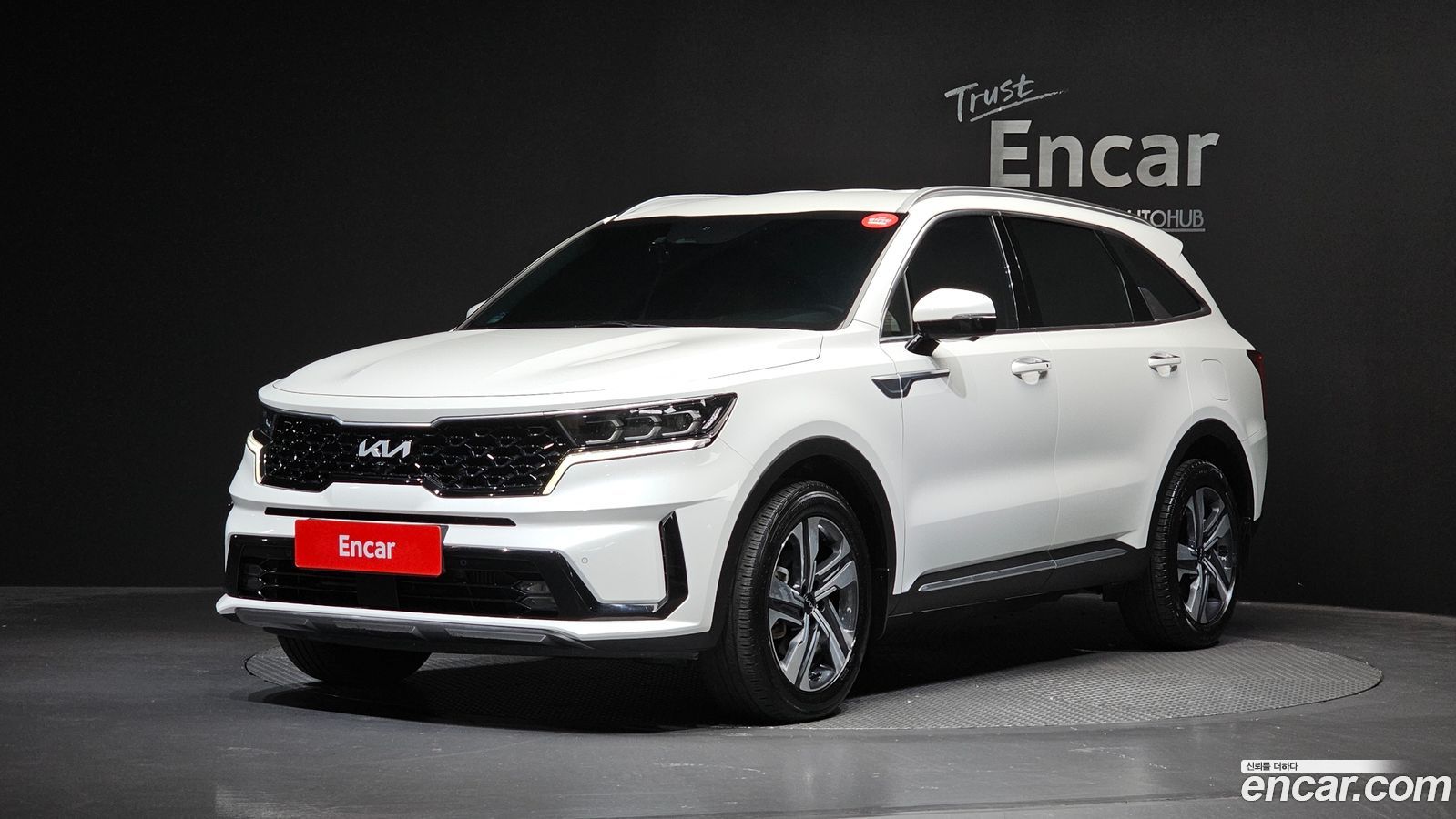 Kia Sorento Mk4