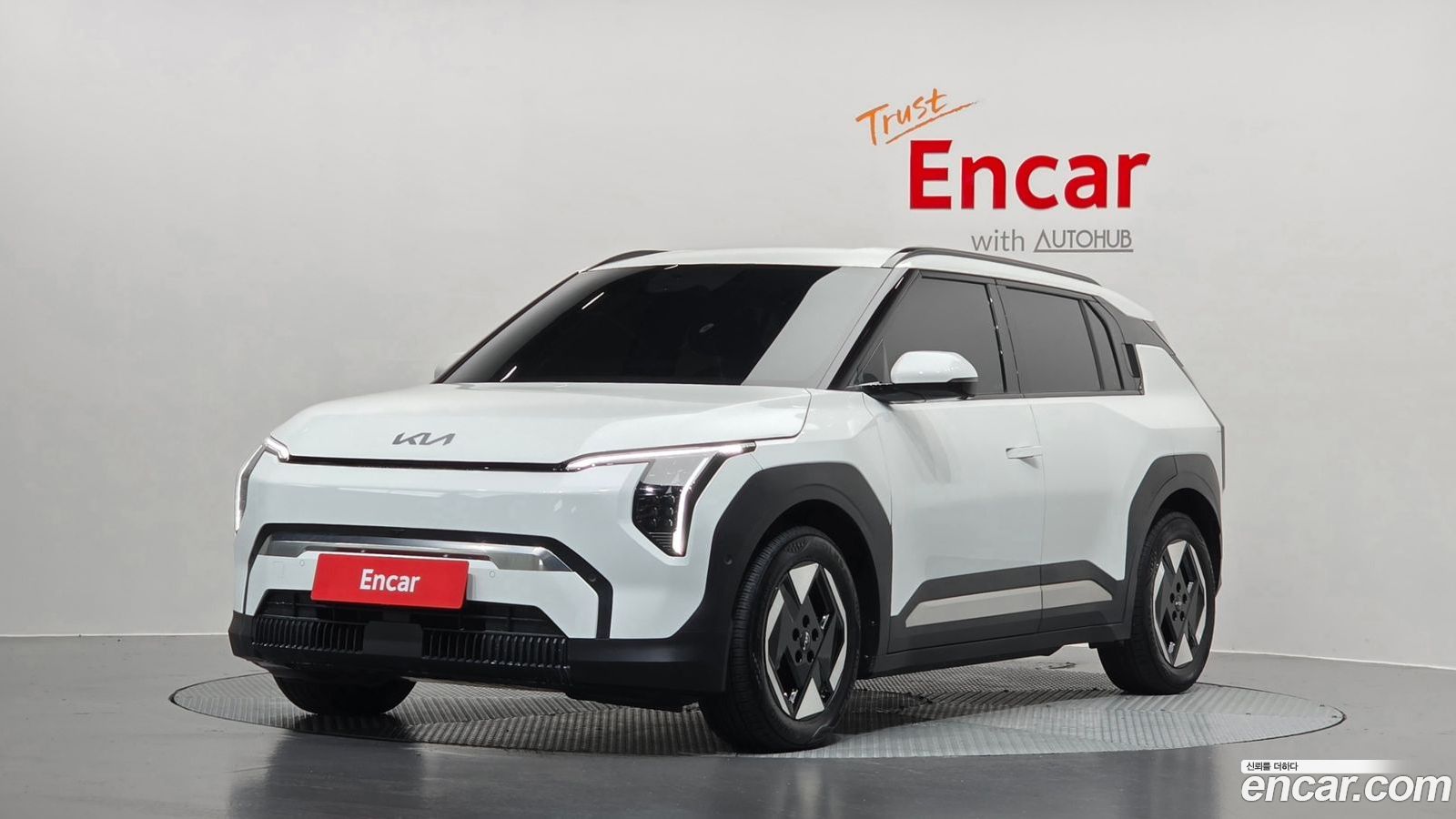 Kia EV3