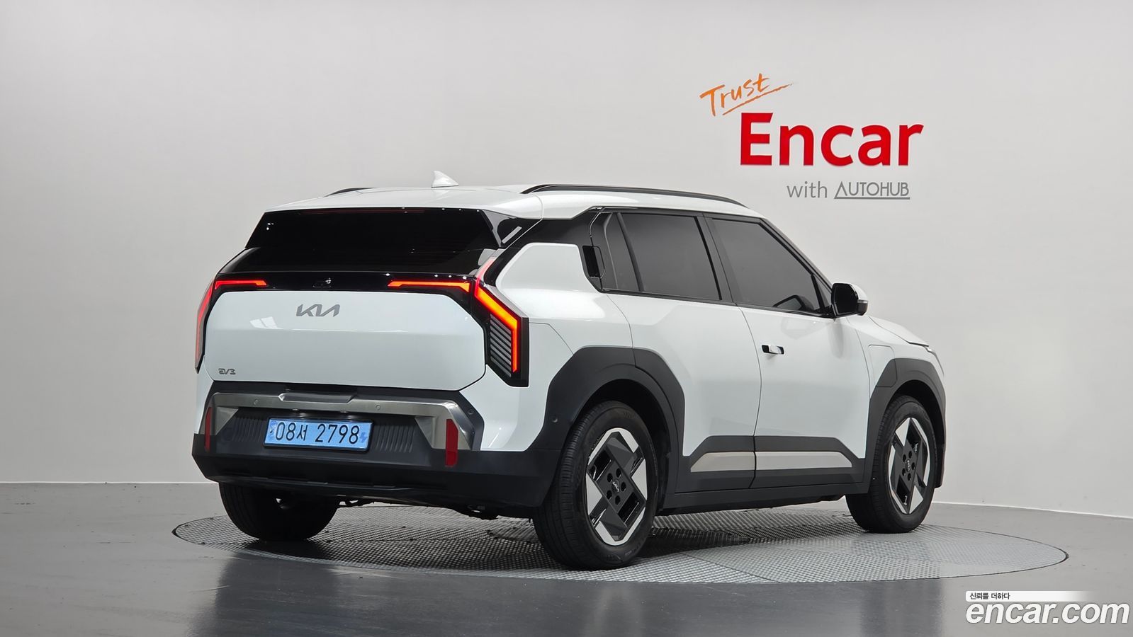 Kia EV3