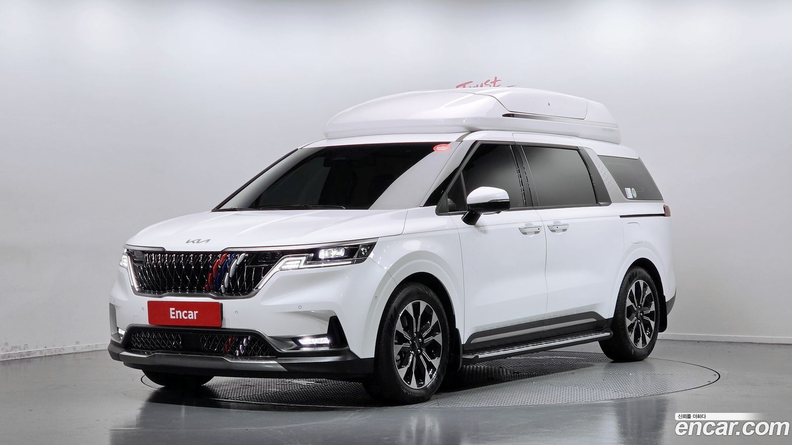 Kia Canival Mk4