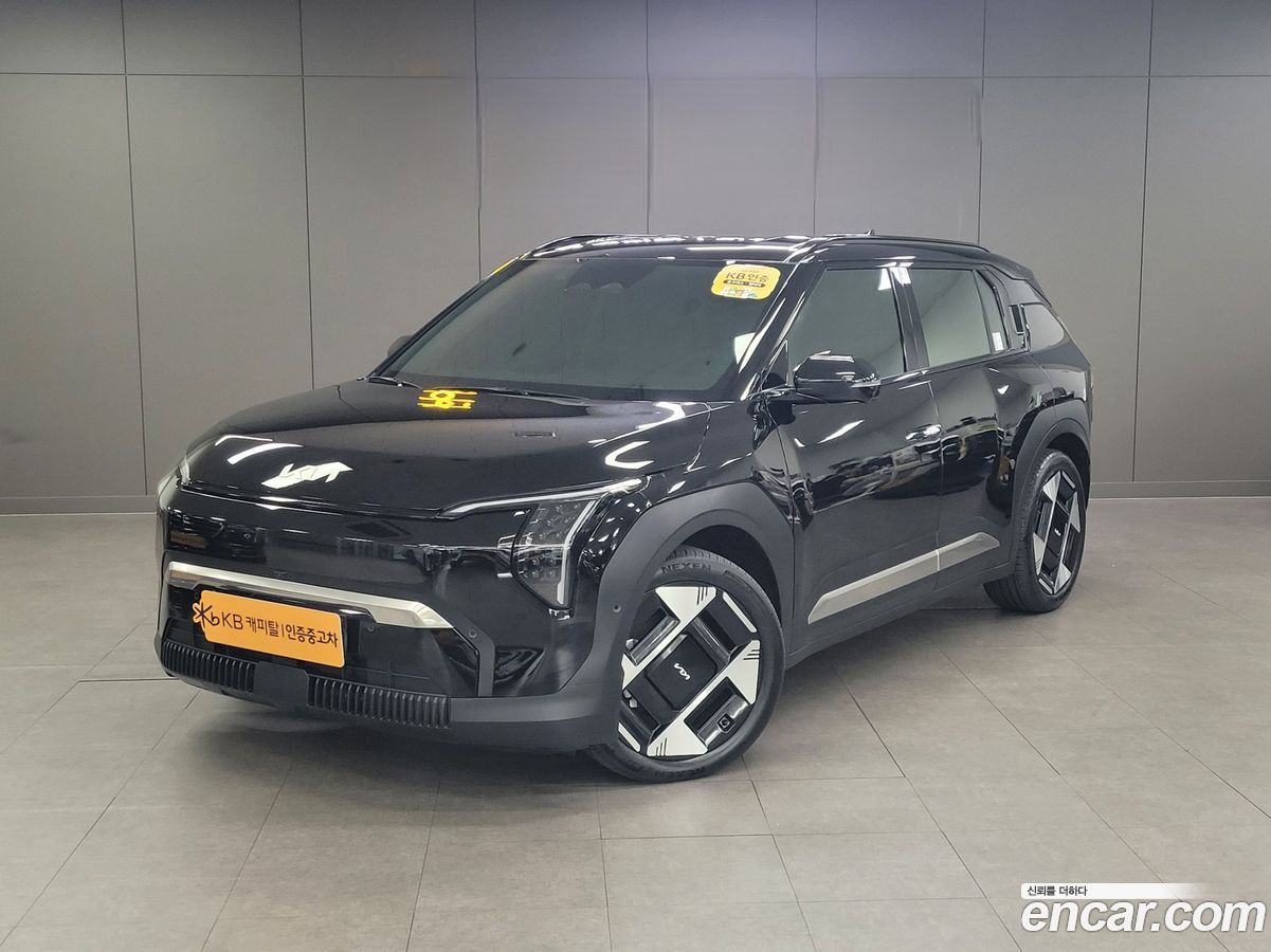 Kia EV3