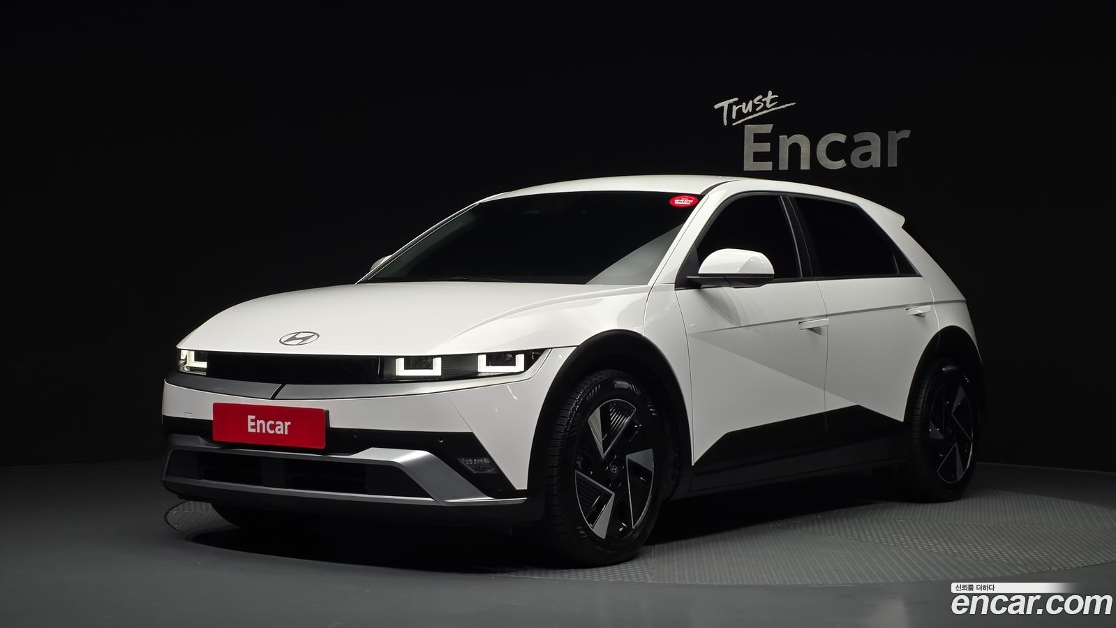 Hyundai Ioniq5