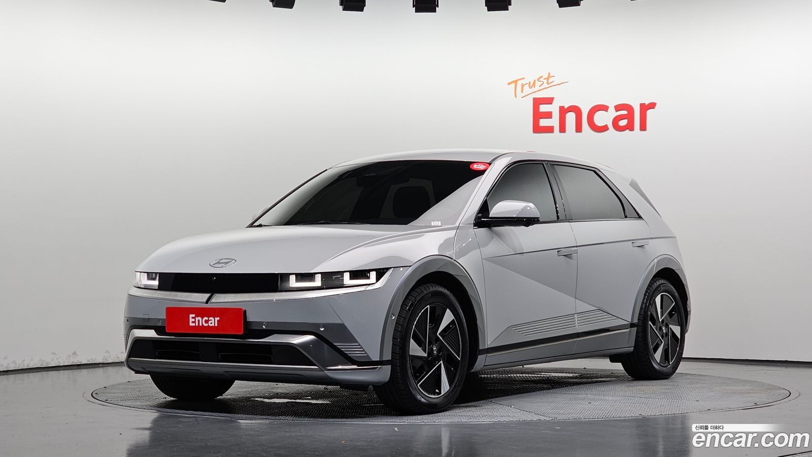 Hyundai Ioniq5
