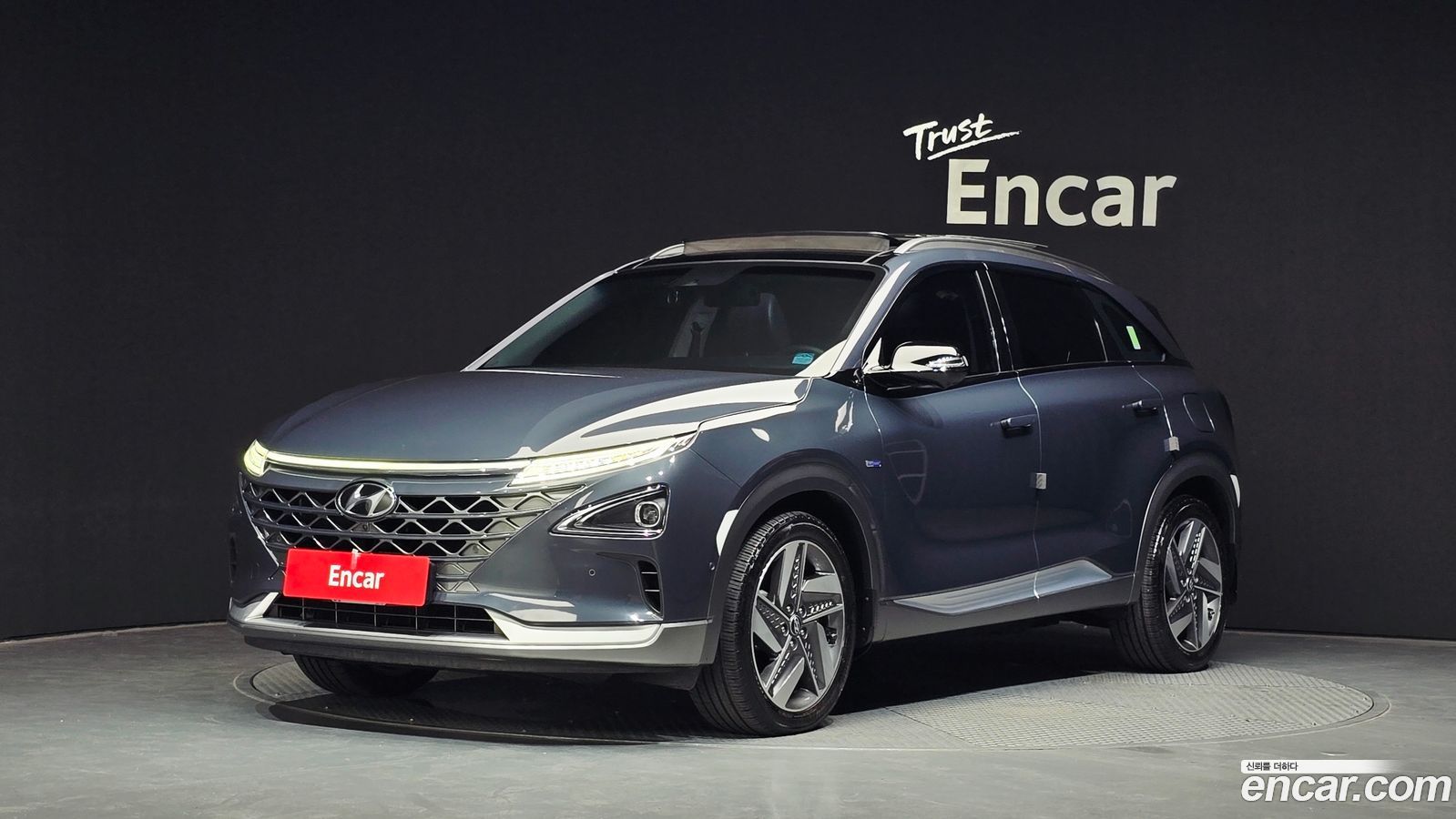 Hyundai Nexo