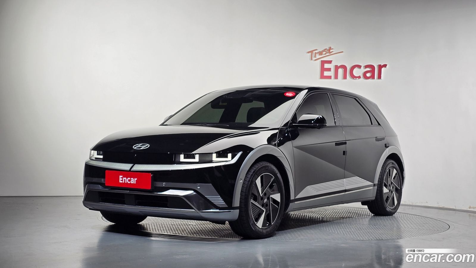 Hyundai Ioniq5