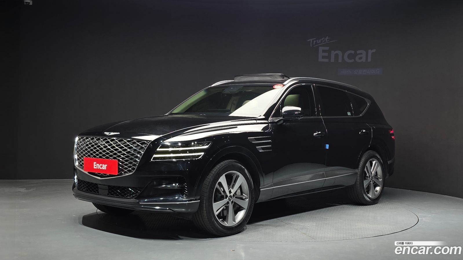 Genesis GV80