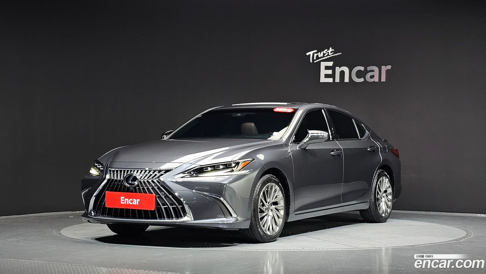 Lexus ES Mk7