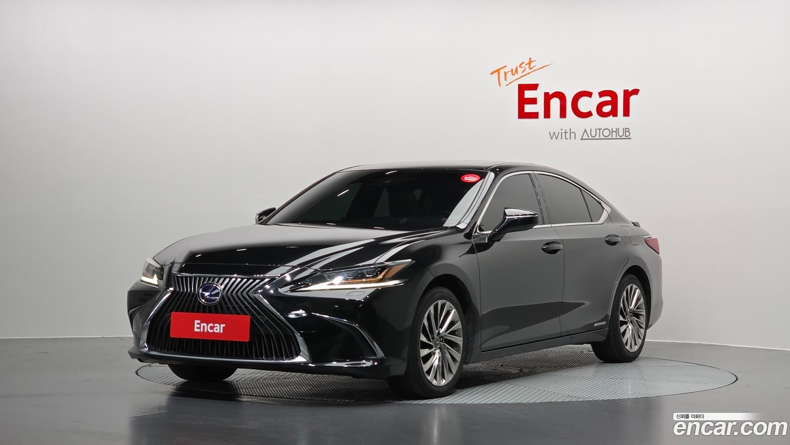 Lexus ES Mk7