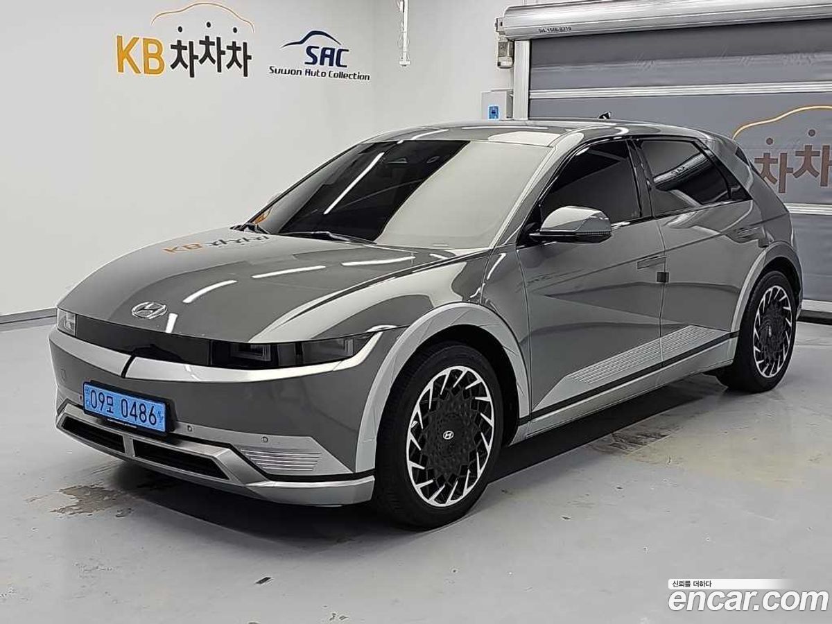 Hyundai Ioniq5