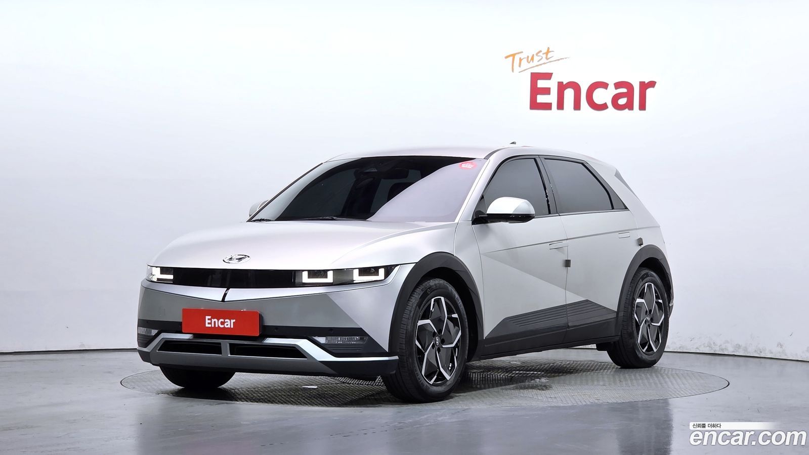 Hyundai Ioniq5